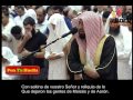 Maravillosa Recitación Del Noble Corán Recitador Abdulwali Al Arkani Maravillosa Recitación Del Noble Corán Recitador Abdulwali Al Arkani
