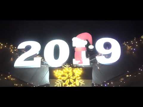 Город Гудермес готов к Новому 2019  году!