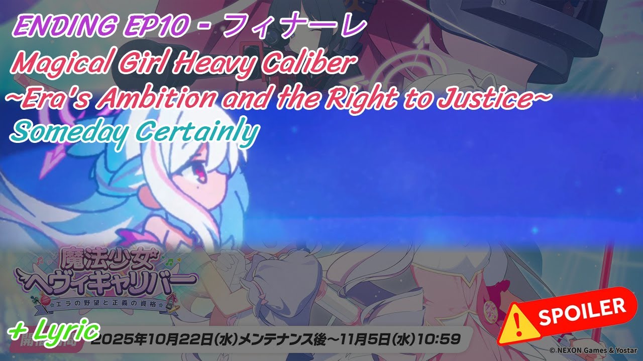 【Blue Archive JP】 Spoiler Someday Certainly - Magical Girl Heavy Caliber 