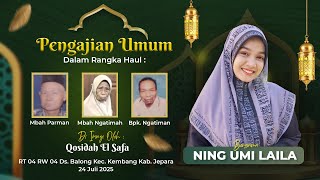 Download Lagu 🔴LIVE PENGAJIAN UMUM BERSAMA NING UMI LAILA - BALONG KEMBANG JEPARA MP3 Download Lagu 🔴LIVE PENGAJIAN UMUM BERSAMA NING UMI LAILA - BALONG KEMBANG JEPARA MP3