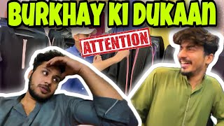 Ghalti sy burkhay ki dukaan mai ghuss gaye 🤡 | VLOG