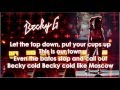 Becky G - Coolin' (Lyric Video) OFFICIAL AUDIO