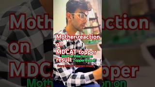 Mother's reaction on MDCAT topper result | KMU-MDCAT2024 topper #mbbsstudent #mbbs #mdcat #mdcat2025