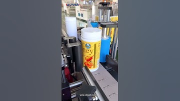 圓瓶貼標機 #圓瓶貼標機 #貼標機 #全自動貼標機 #貼標機廠商 #不乾膠貼標機 #產品貼標機