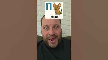 Азбука от GPT chat, часть 2