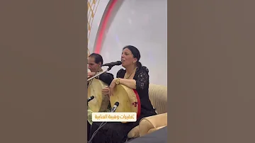 Fkirette Annaba 2025 Wahiba Et Yacine 