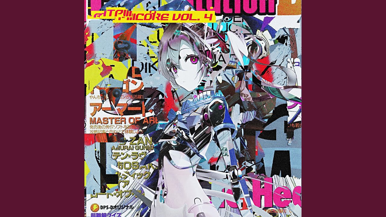 gran на sony playstation