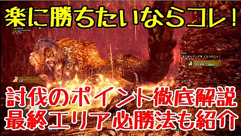تحميل マム タロト ソロ
