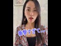 1分間に300ピ〇トンの凄さを伝えます #shorts