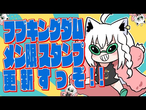 video thumb