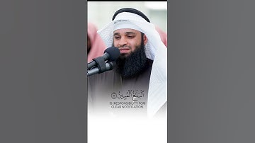 ﴿فَإِن تَوَلَّوۡا۟ فَإِنَّمَا عَلَیۡكَ ٱلۡبَلَـٰغُ ٱلۡمُبِینُ﴾ القارئ فهد واصل المطيري .