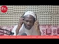 Transmissão ao vivo de Rádio Capital Fm Guiné-Bissau