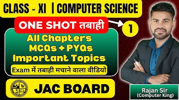 🛑11th Computer Science VVI Expected Questions 2025|Important Questions |JAC Board |PYQs| Model Paper