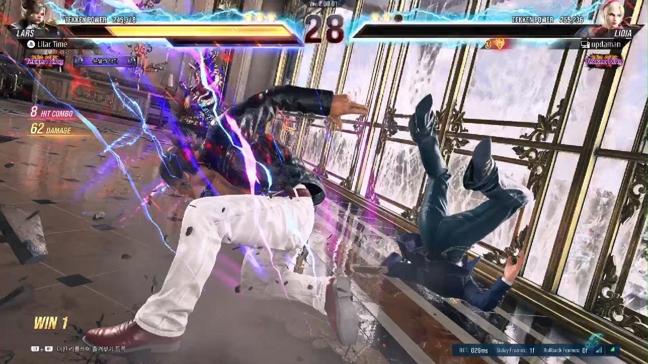 철권 8 라스 랭크 매치 14