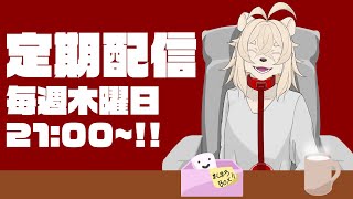 今週ロボ映画2本見たんじゃよ。【定期配信】