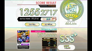 21 年最新版 おすすめ Kb10uy 情報 N 選 壁ツェーン