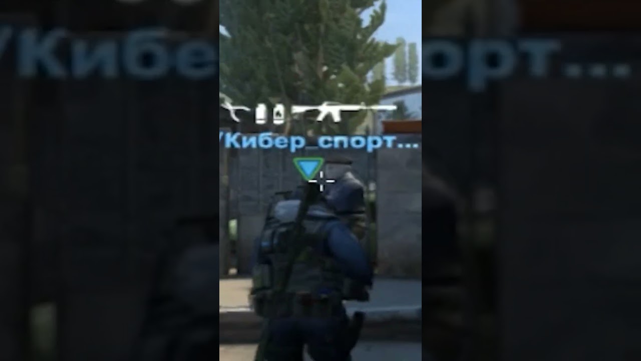 Очевидный байт 