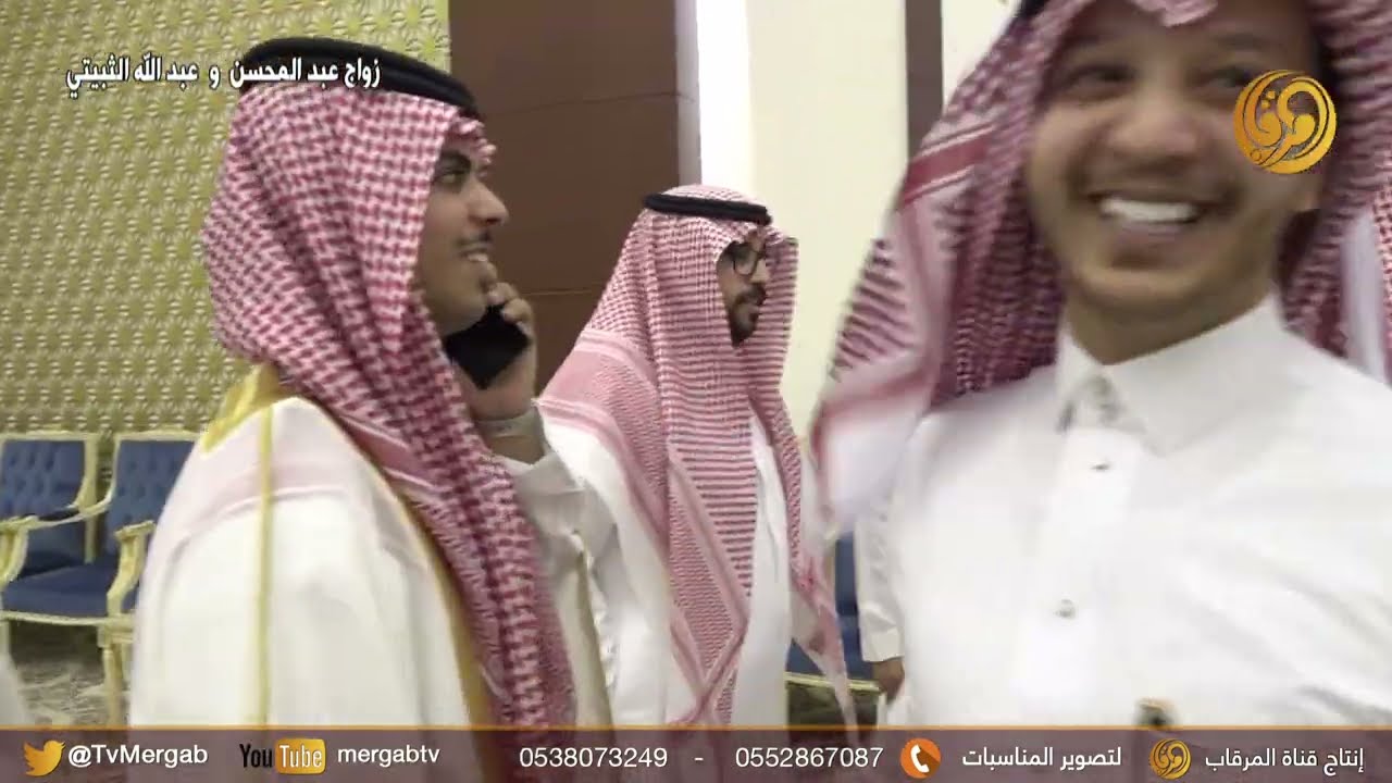 حفل مانع بن عبد المحسن  بن سويد الثبيتي بمناسبة زواج ابنائه عبد المحسن و عبد الله