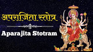 अपराजिता स्तोत्रं | Aparajita Stotram With Lyrics | Most Powerful Durga Mantra | Chants Of Devi screenshot 2