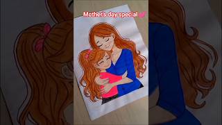 Mother's day special drawing #mothersday #mothers #motherday #art #artist #shorts #mothersdayspecial