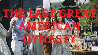 Parasite Terrifies Us in 1 Minute | Ending | The Last Great American Dynasty by Taylor Swift