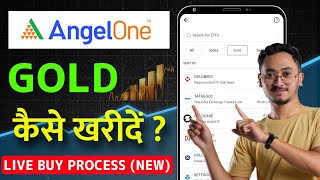 How to invest in Gold | How to buy Gold in Angel One | How to invest in Gold in Angel One screenshot 3