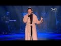 Valeriy Velychko Ne Tsiluy The Knockouts The Voice Of Ukraine Season 7 Valeriy Velychko Ne Tsiluy The Knockouts The Voice Of Ukraine Season 7