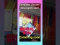 new batch start from 18th may 2026| for class 8th to 12th| #bpscteacher #tre4notification #computer