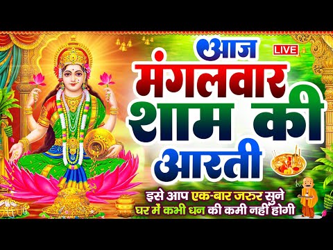 ผลสลากกินแบ่งรัฐบาล วันที่ 1 พย. 2567