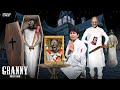 GRANNY NAHI RAHI SHORT FILM : ग्रैनी | GRANNY'S DEAD | HORROR GAME GRANNY || MOHAK MEET