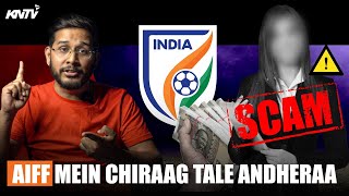 Appeal to SAI & Sports Ministry | All rules broken for one employee | AIFF hiring system Exposed
