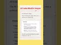 History|All India Muslim League@Knowledge9world #sscchsl #exam