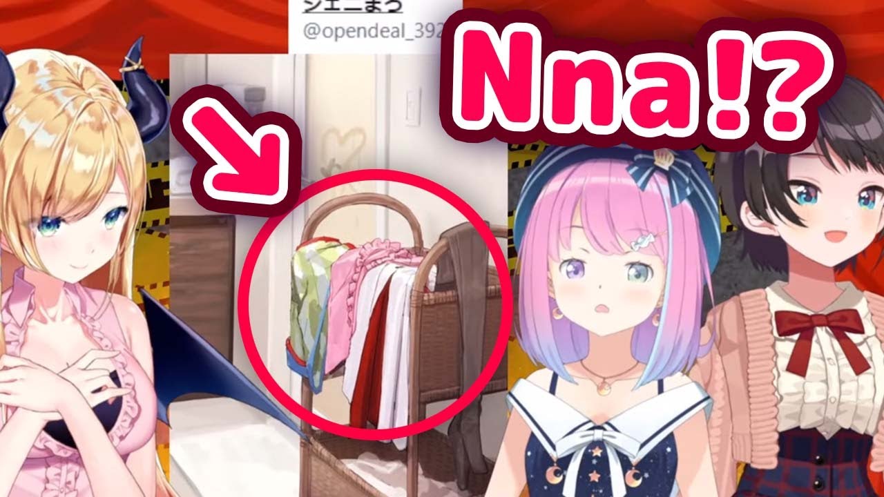 Luna Gets Jealous of Subaru and Choco and Gets ANGY 【ENG Sub/Hololive】