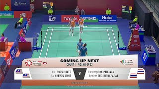 [R32]🇲🇾Goh Soon Huat-Shevon Lai VS 🇹🇭Oupthong-Sudjairaparat! #thailandopen2024 #bwfworldtour