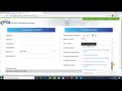 #Pta #complaint Pta online complaint Mobile Opperator| Jazz| Ufone| Telenor | Zong|Ptcl|brodband|etc