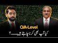O Level &amp; A Level in Pakistan | Full Comparison, Pros &amp; Cons, Admission &amp; Career Guide 2025