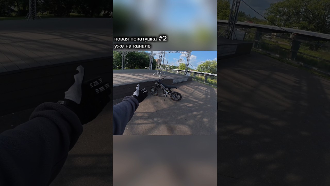 Проверка на дроп🛬(Talaria tl2500)