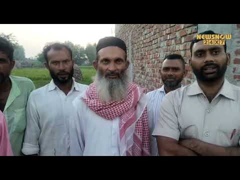 Village head in Amroha accused of grabbing land