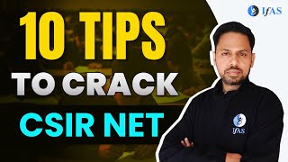 10 Tips To Crack Csir Net Exam | How To Crack Csir Exam In First Attempt | Csir Net Strategy Physics