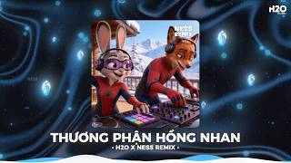 NHẠC REMIX TIKTOK TRIỆU VIEW - BXH Nhạc Trẻ Remix Hay Nhất Hiện Nay - Top 20 Nhạc TikTok Hay 2026