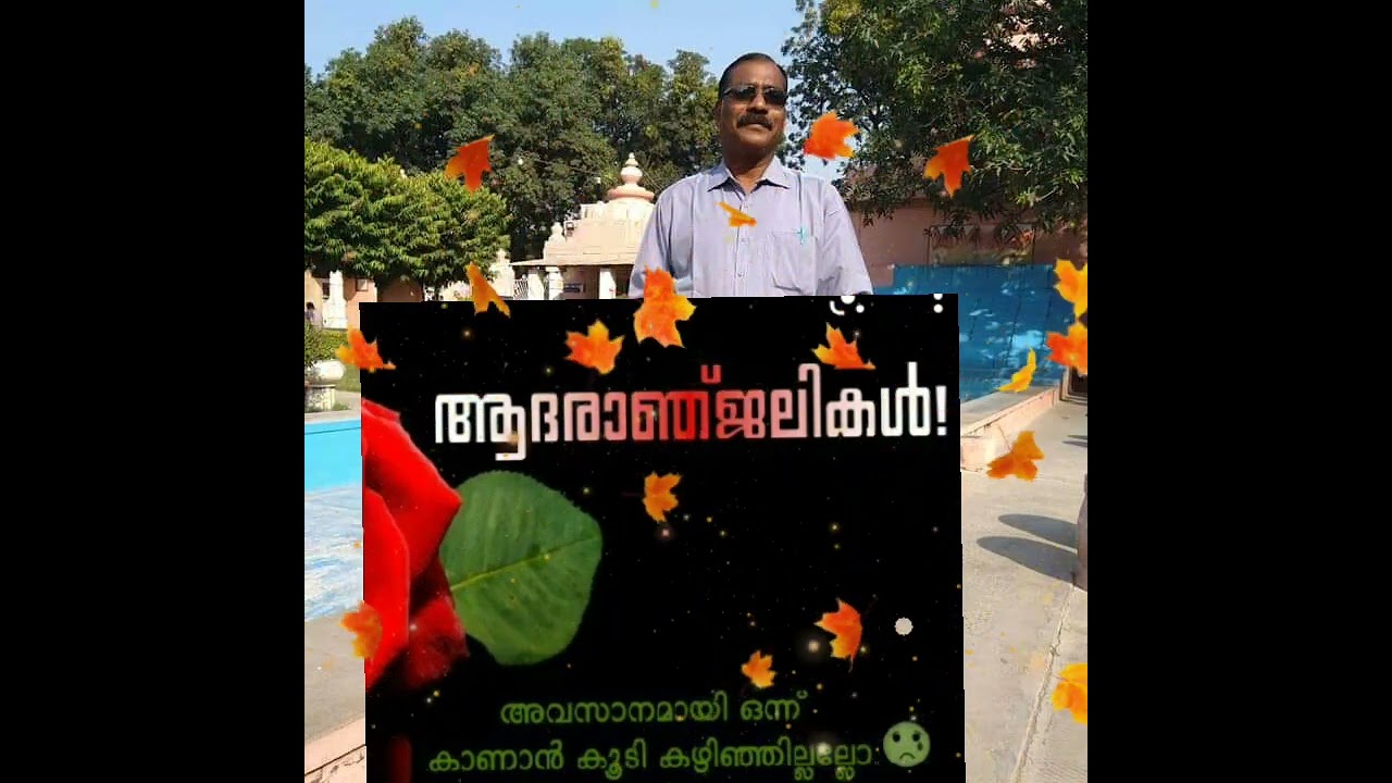 THEJO ENGINEERING LIMITED BOKARO SIT IN CHARGE