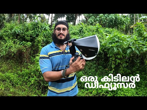 ഒരു കിടിലൻ ഡിഫ്യൂസർ | Best Diffuser for Macro Photography | Radiant Diffuser #Youtube #Photography