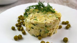 Салат з курячим філе і ананасами. Рецепт приготуванння салату Салат з курячим філе і ананасами. Рецепт приготуванння салату