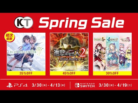 KOEI TECMO「Spring Sale」2.5折起強檔優惠開跑！