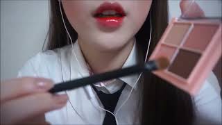 채잉 Asmr 친구 화장해주기