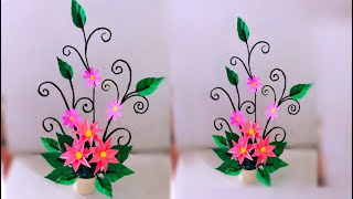 How To Make Handmade Flower Craft Ideas |Diy crafts | Unique Wall Hanging Craft