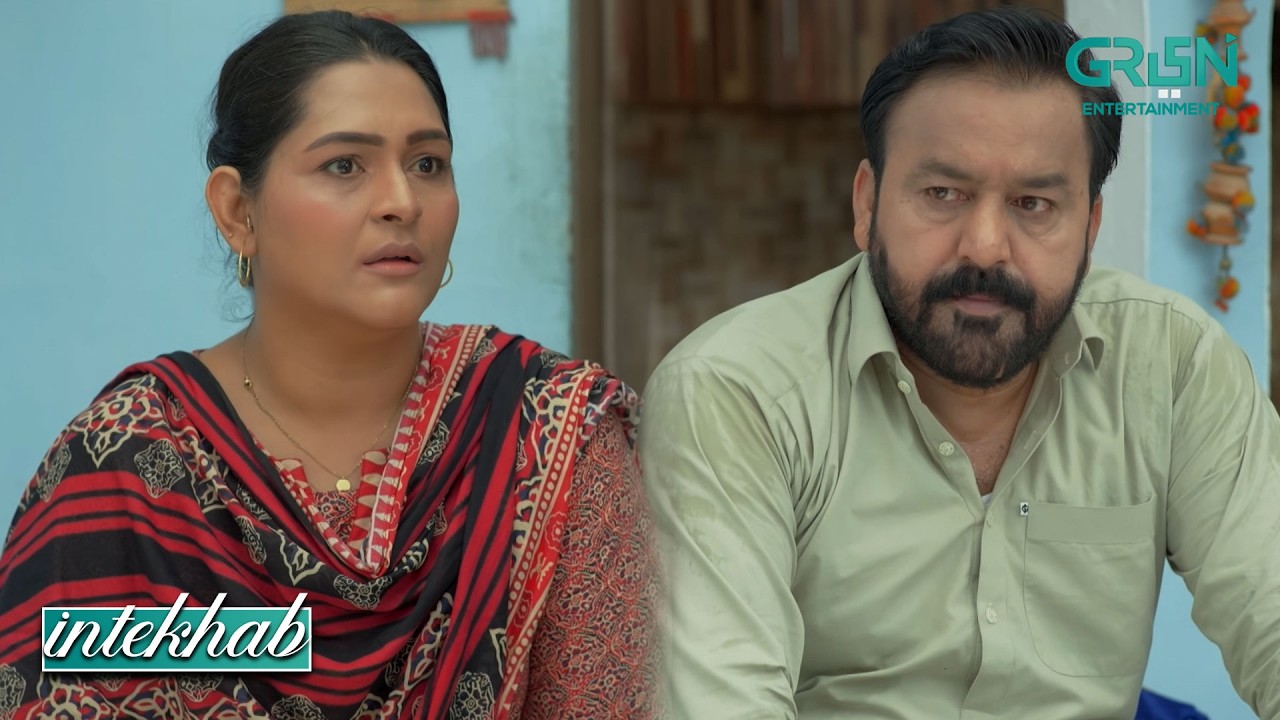 Mera Maal Haram Ka Nahi Hai | Sukaina Khan - Fahad Sheikh | Intekhab | Green TV
