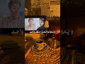 الحب مابيتحدد بيوم الحب هو كل يوم هو العشرة والانسجام و الألفة الحب حب سوريا منى واصف