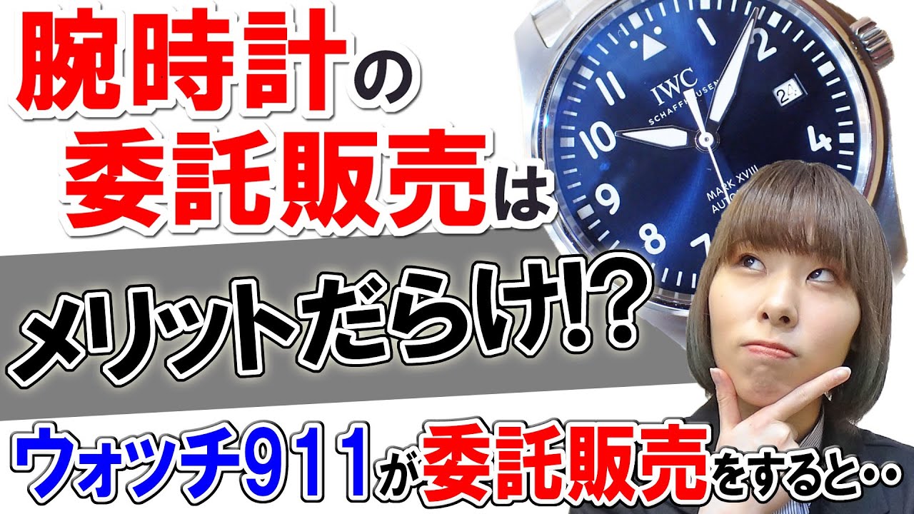 yasu様確認用ページ❤︎名入れオーダーメイド時計 yasu様確認用ページ❤︎名入れオーダーメイド時計 YouTube