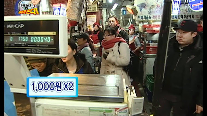 Infinite Challenge, Jeong Manager, #08, 정총무가 쏜다 20110108